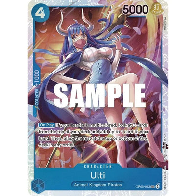 Ulti (OP05-043) (OP05)