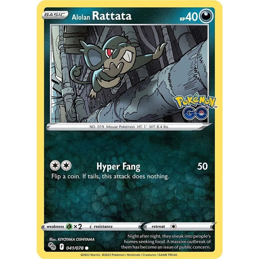 Alolan Rattata (041/078) (PGO)