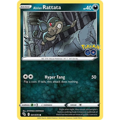 Alolan Rattata (041/078) (PGO)