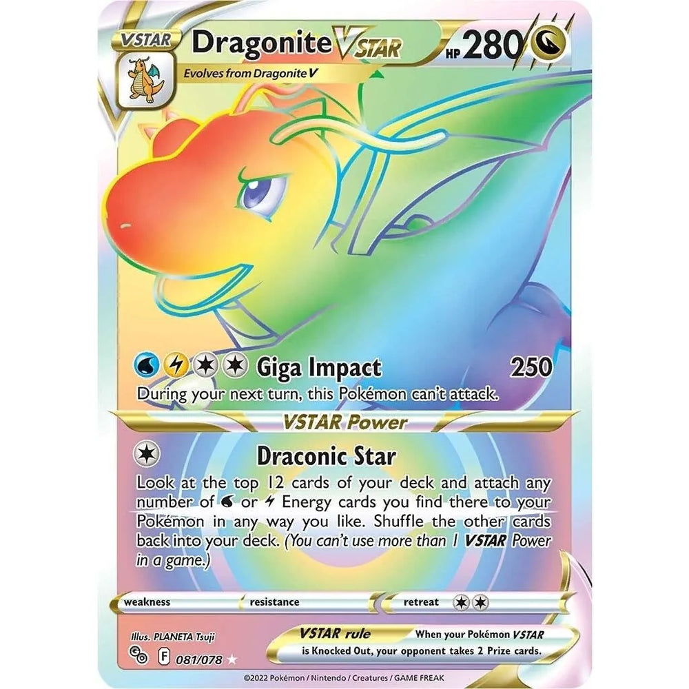 Dragonite VSTAR (Secret) (081/078) (PGO)