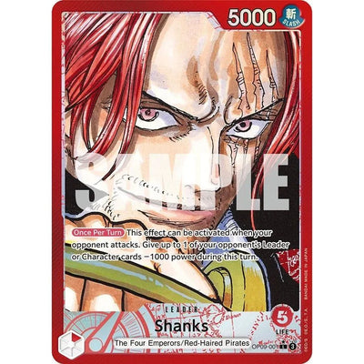 Shanks (001) (Parallèle) (OP09-001) (OP09)