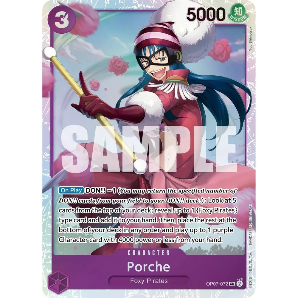 Porche (OP07-072) (OP07)
