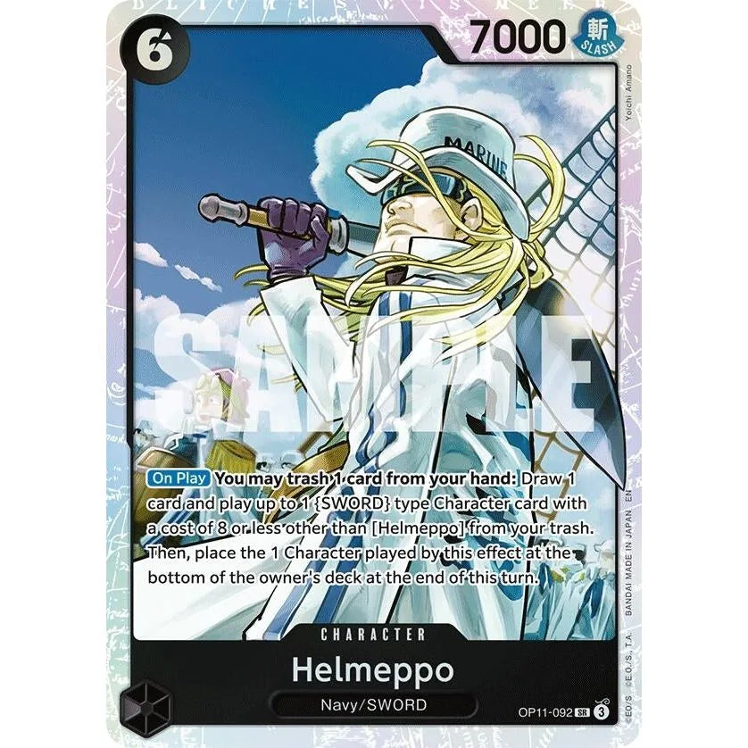 Helmeppo (OP11-092) (OP11)