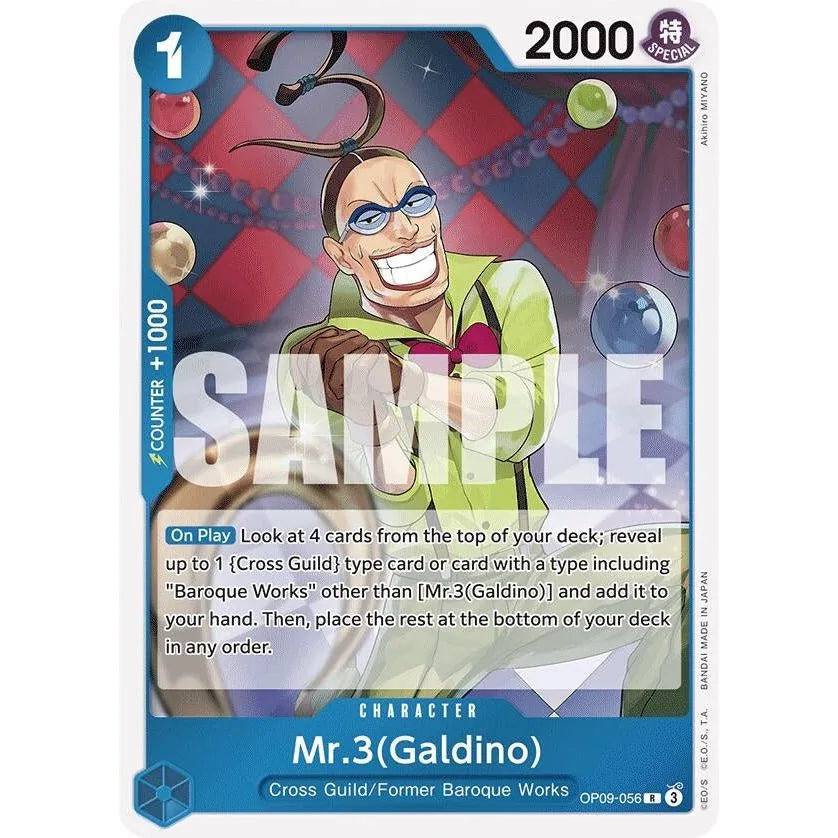 Mr.3(Galdino) (OP09-056) (OP09)