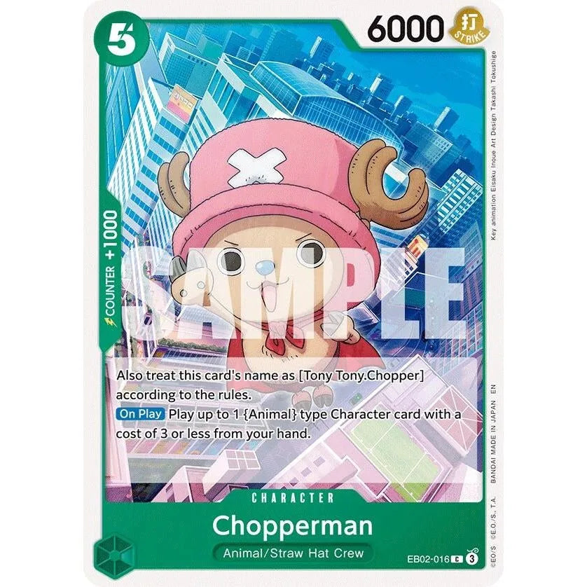 Chopperman (EB02-016) (EB-02)