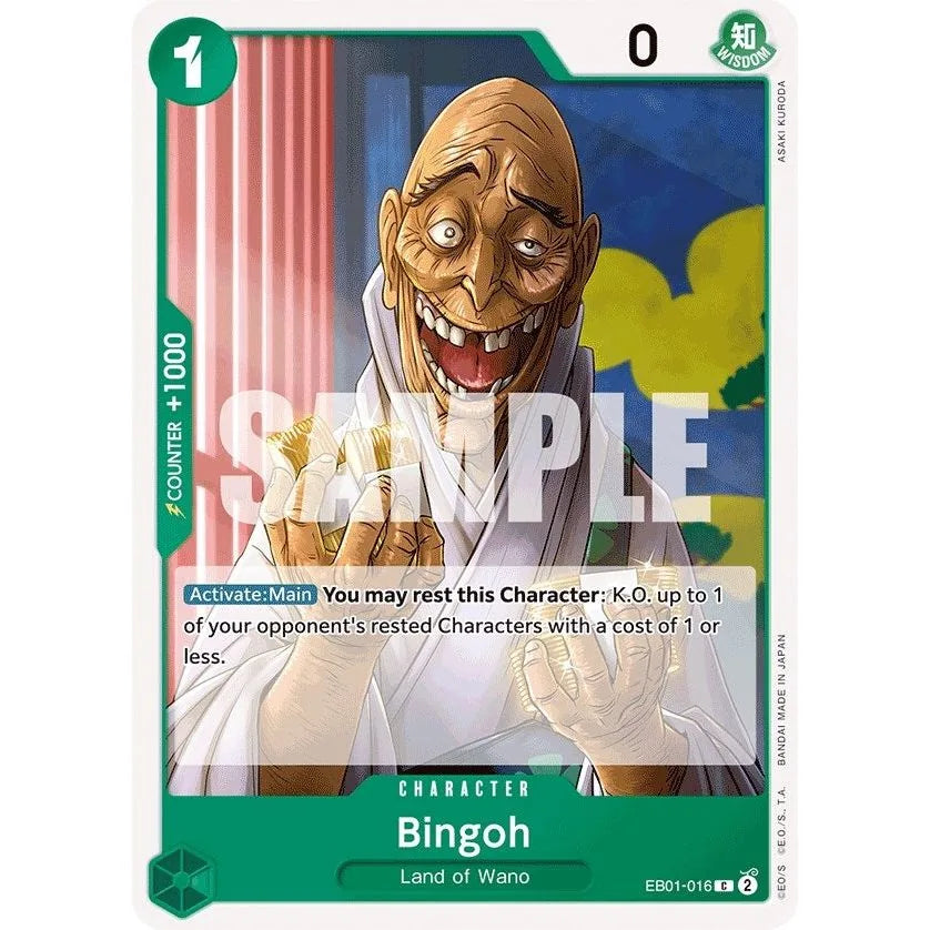 Bingoh (EB01-016) (EB-01)