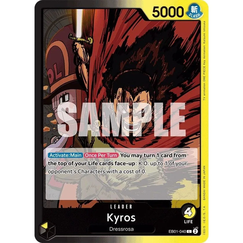Kyros (EB01-040) (EB-01)