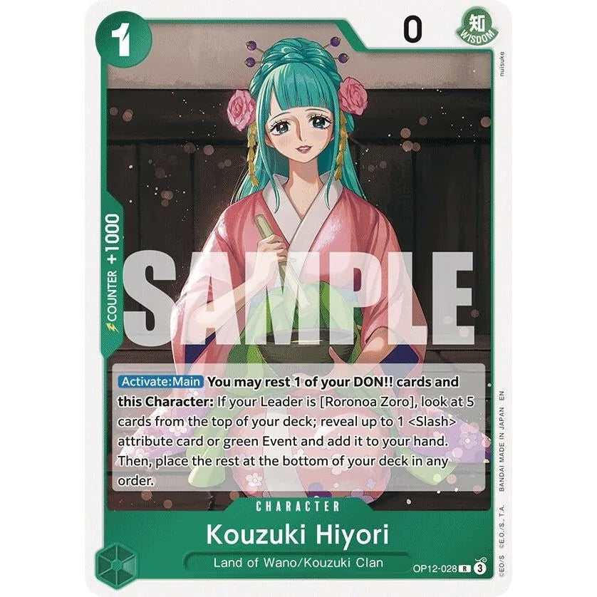 Kouzuki Hiyori (OP12-028) (OP12)