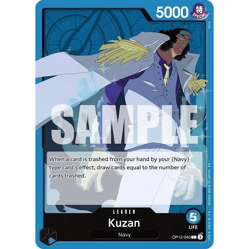 Kuzan (040) (OP12-040) (OP12)
