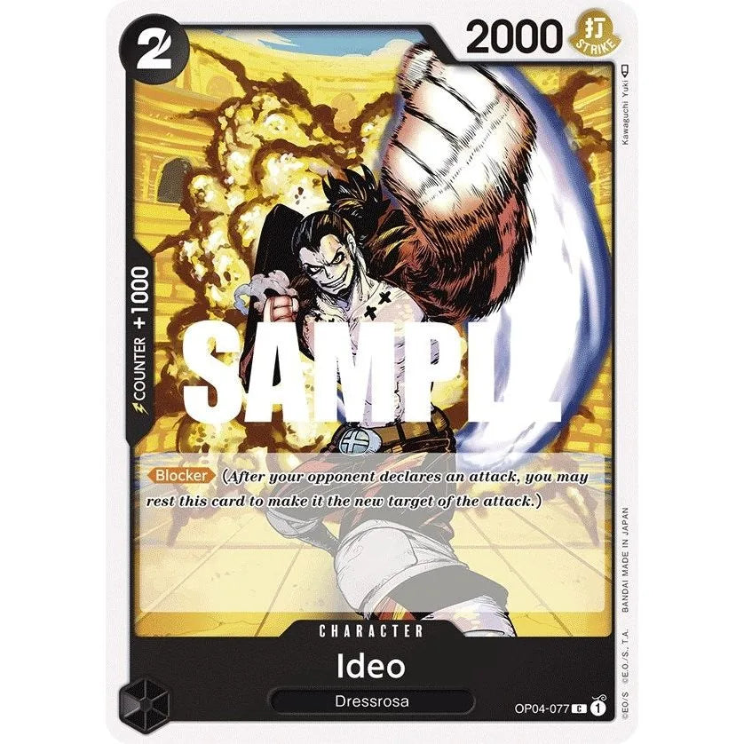 Ideo (OP04-077) (OP04)