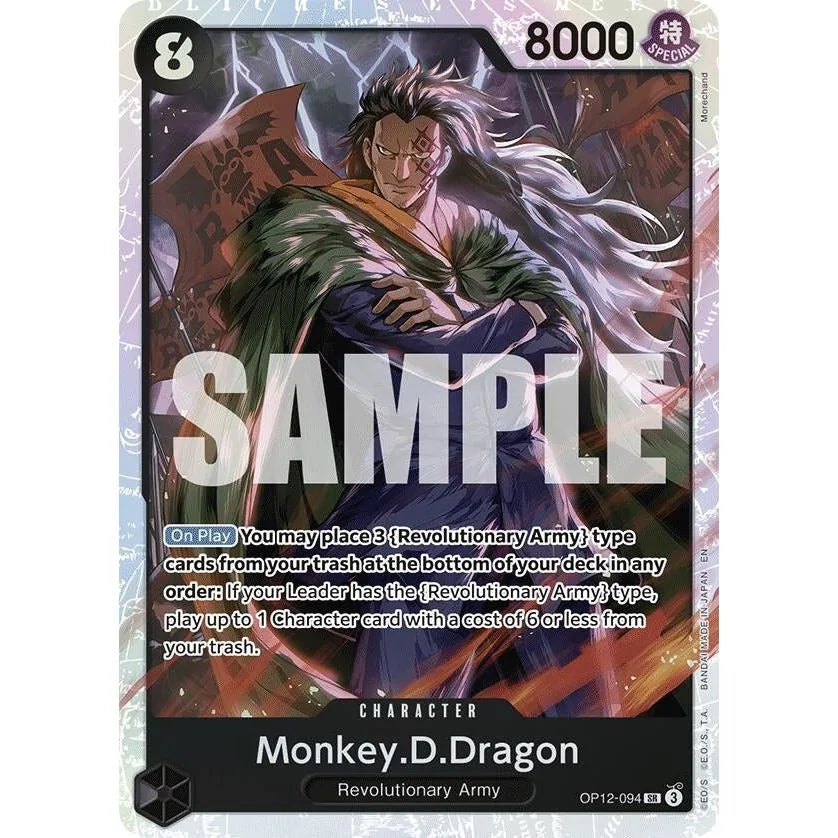 Monkey.D.Dragon (OP12-094) (OP12)