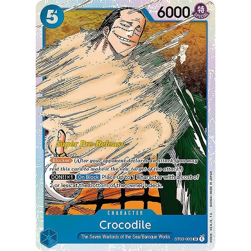 Crocodile (003) (ST03-003) (ST-03 PRE)