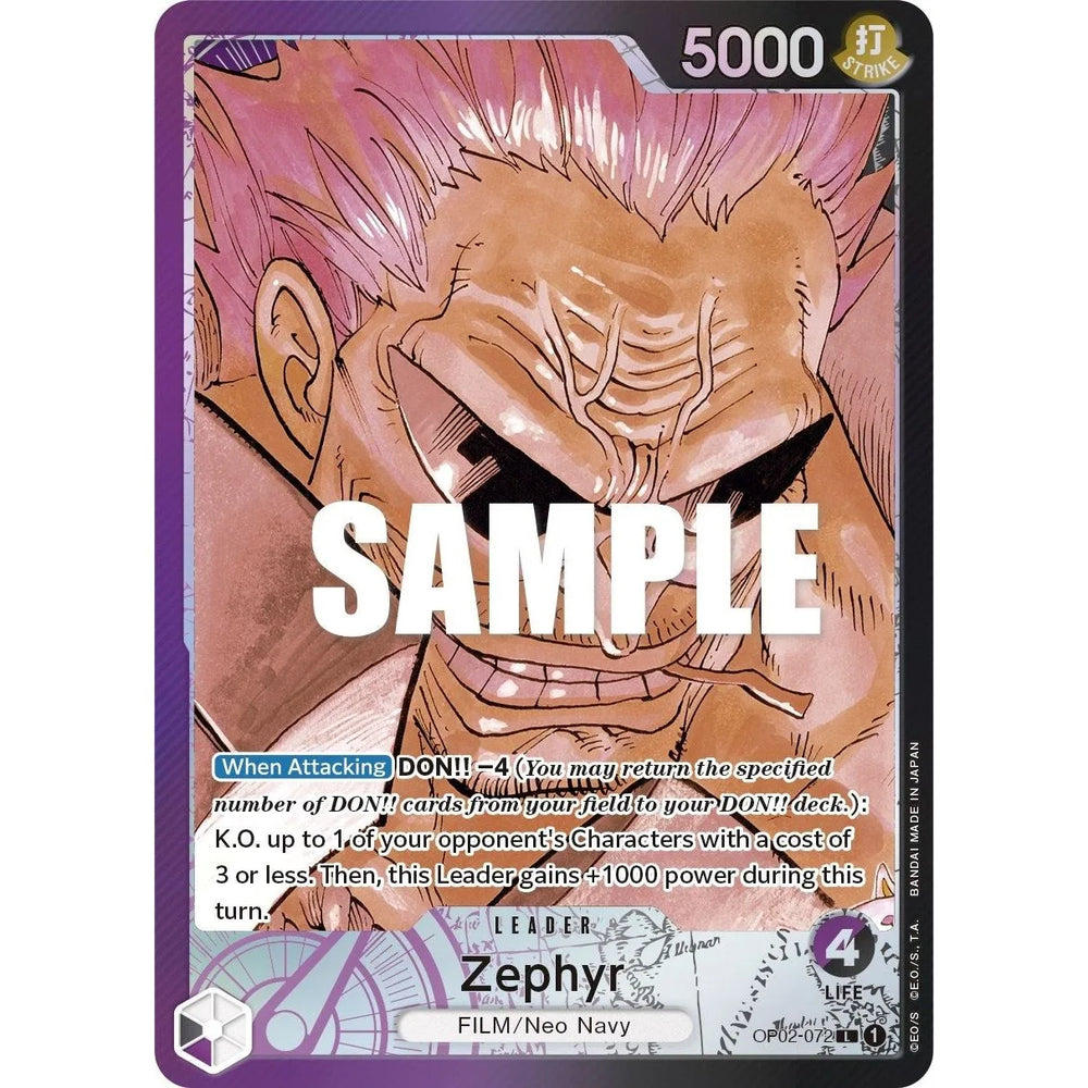 Zephyr (Art Alternatif) (OP02-072) (OP02)