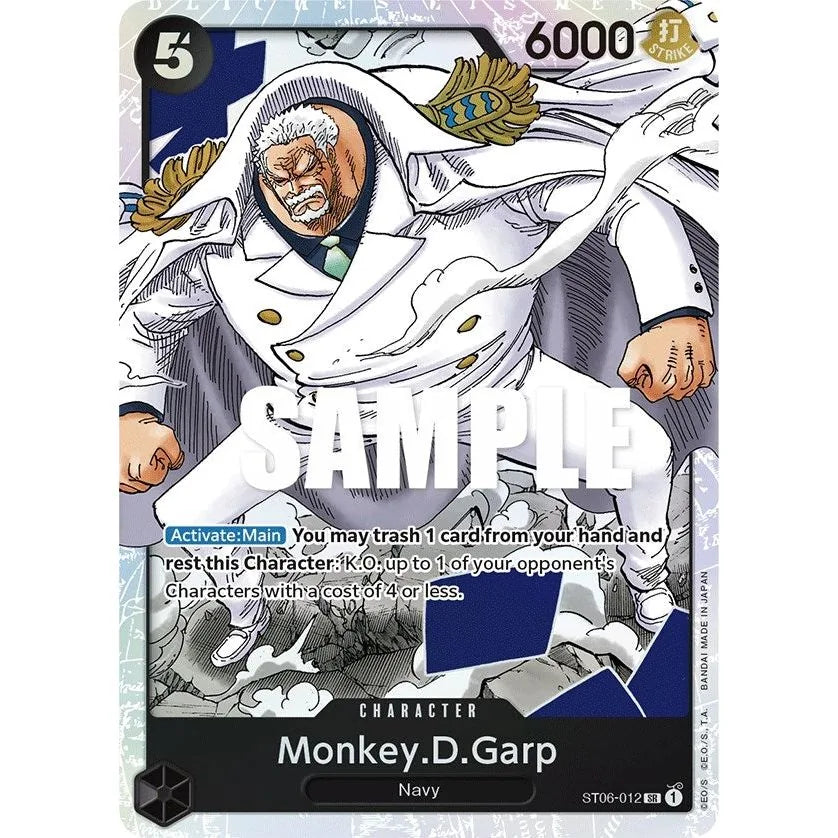Monkey.D.Garp (ST06-012) (ST-06)
