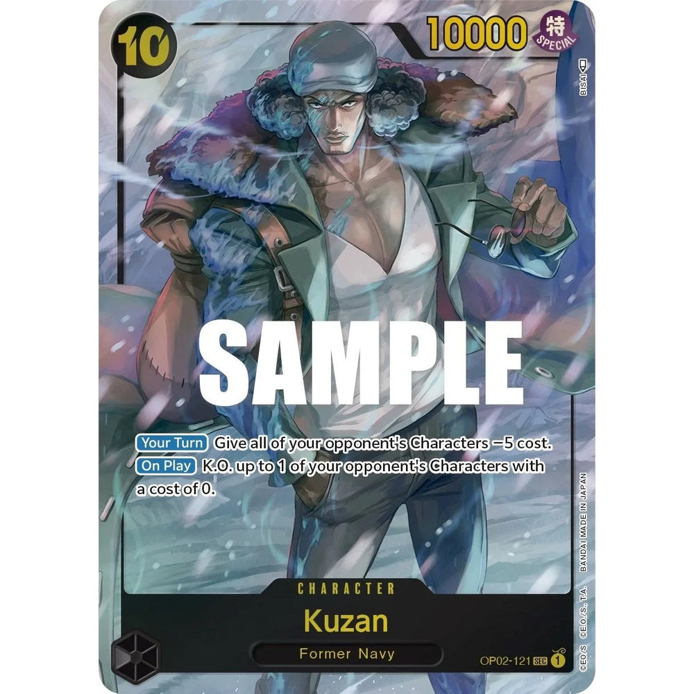 Kuzan (121) (Alternate Art) (OP02-121) (OP02)