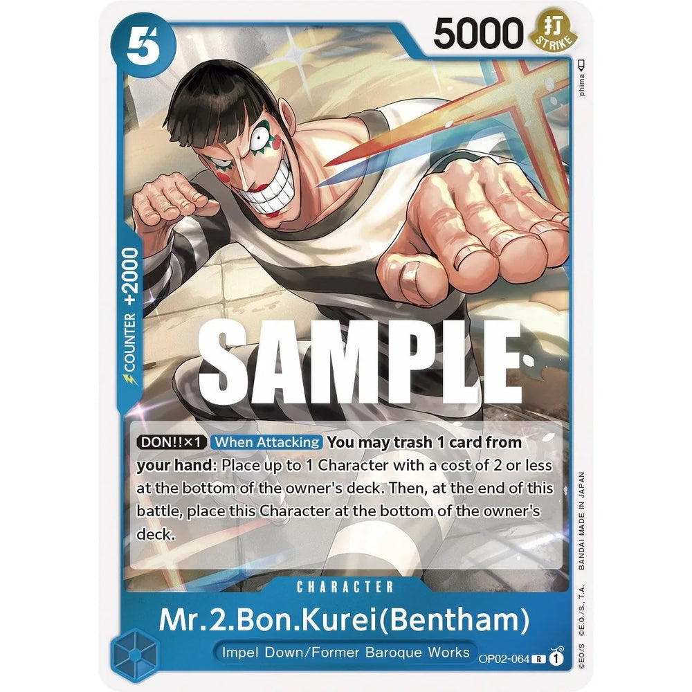 Mr.2.Bon.Kurei (Bentham) (OP02-064) (OP02)
