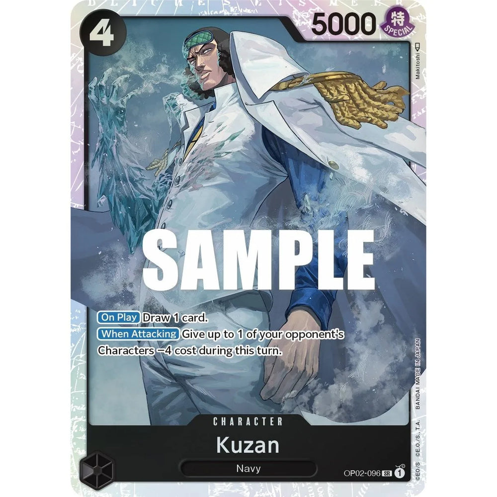 Kuzan (096) (OP02-096) (OP02)