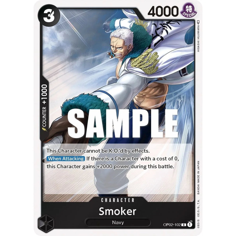 Smoker (102) (OP02-102) (OP02)
