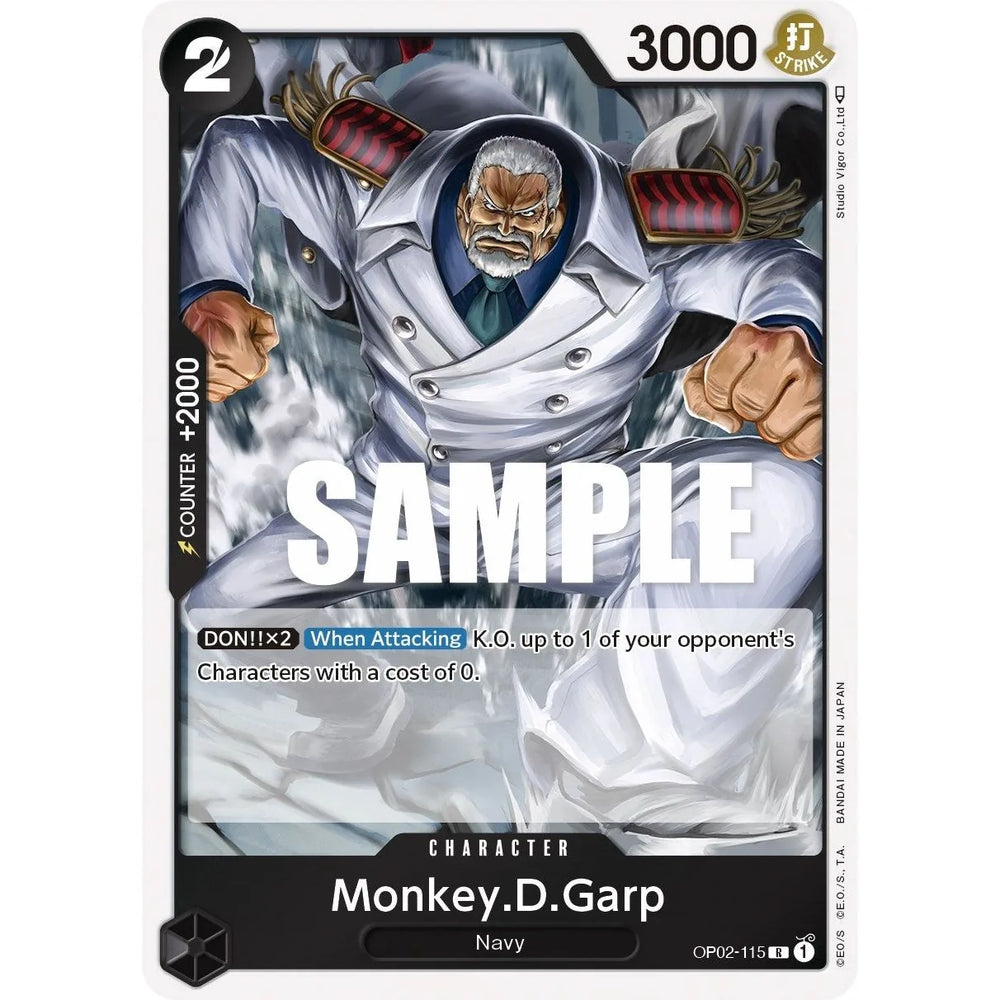 Monkey.D.Garp (115) (OP02-115) (OP02)