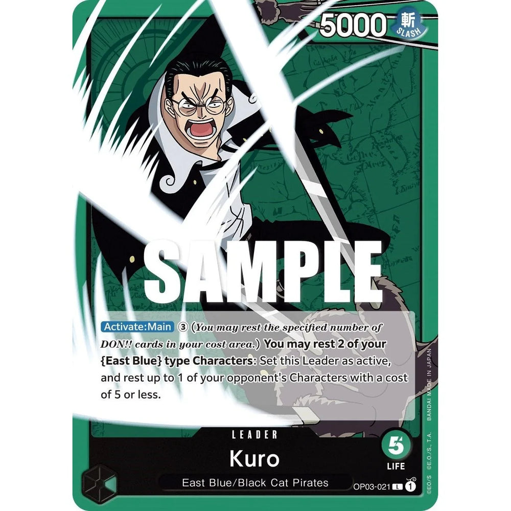 Kuro (OP03-021) (OP03)