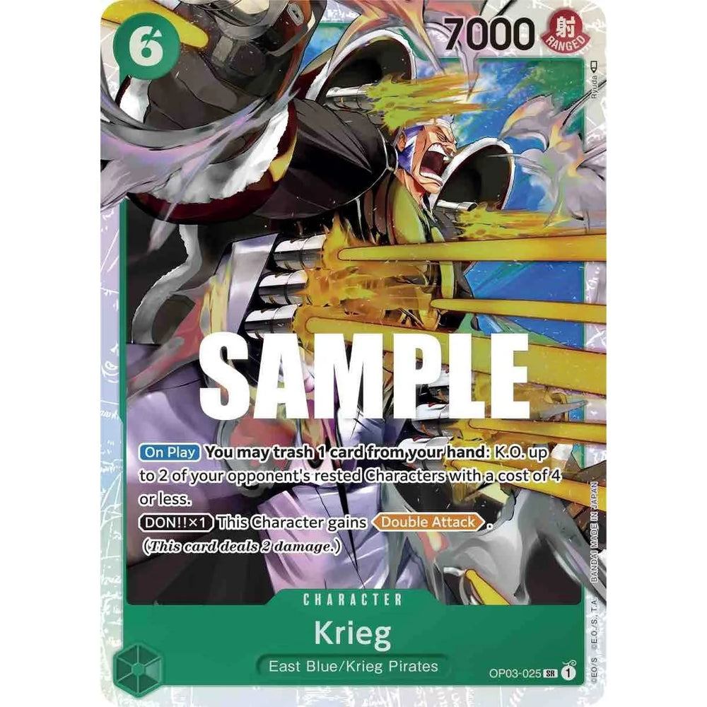 Krieg (OP03-025) (OP03)