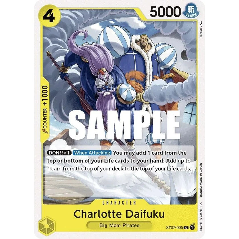 Charlotte Daifuku (ST07-005) (ST-07)