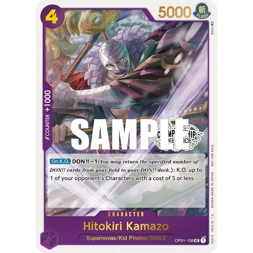 Hitokiri Kamazo (Ensemble de participation au Championnat du magasin) (OP01-108) (OP-PR)