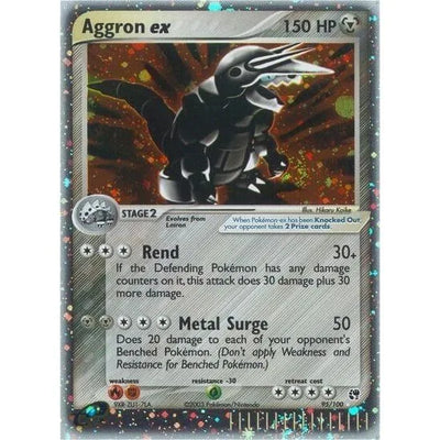 Aggron ex (95/100) (SS)