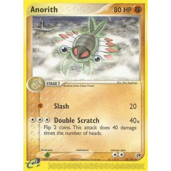 Anorith (28/100) (SS)