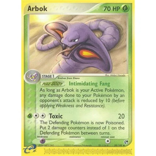 Arbok (29/100) (SS)