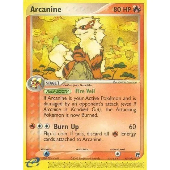 Arcanin (15/100) (SS)