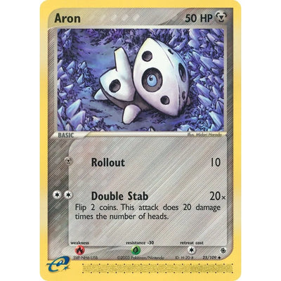 Aron (25/109) (RS)