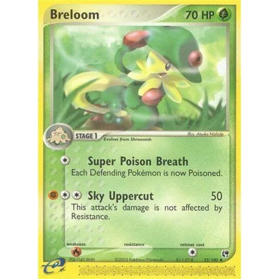 Breloom (33/100) (SS)