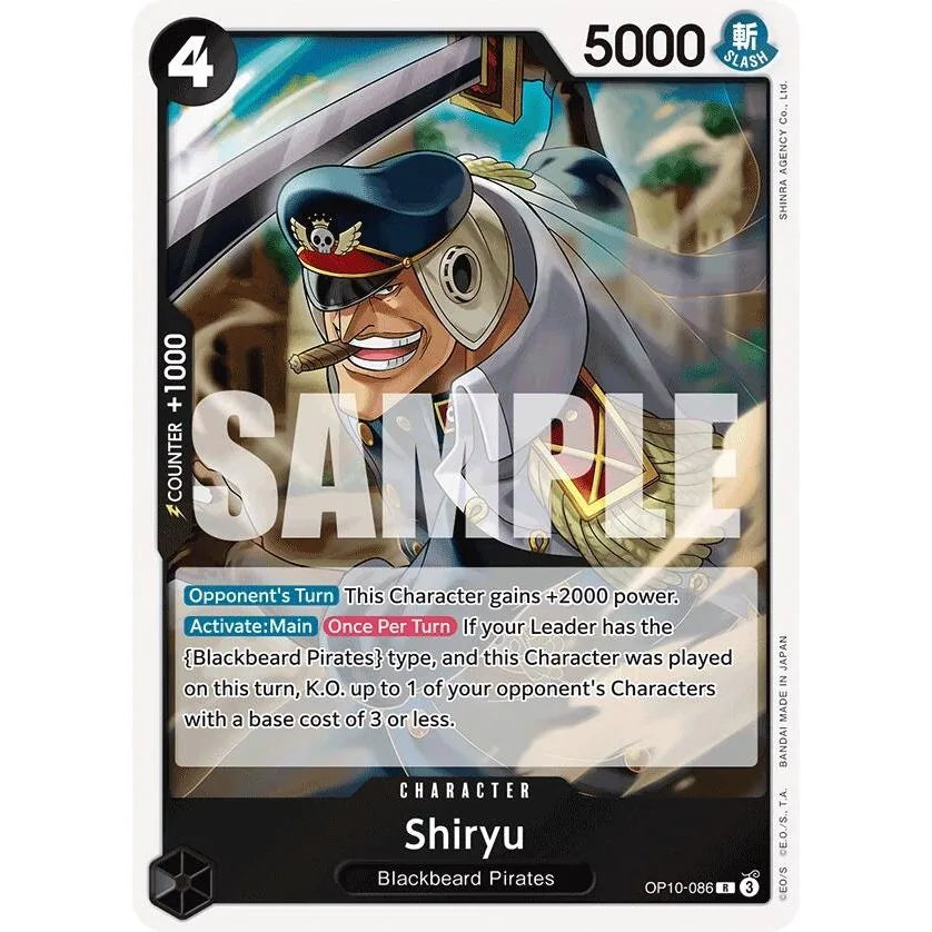 Shiryu (OP10-086) (OP10)