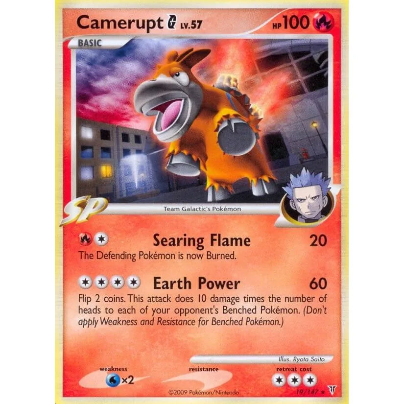 Camerupt G (19) (SV)