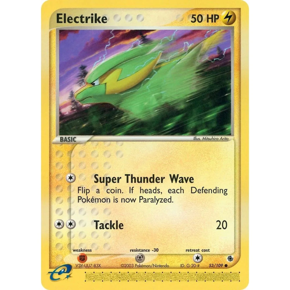 Electrike (53/109) (RS)