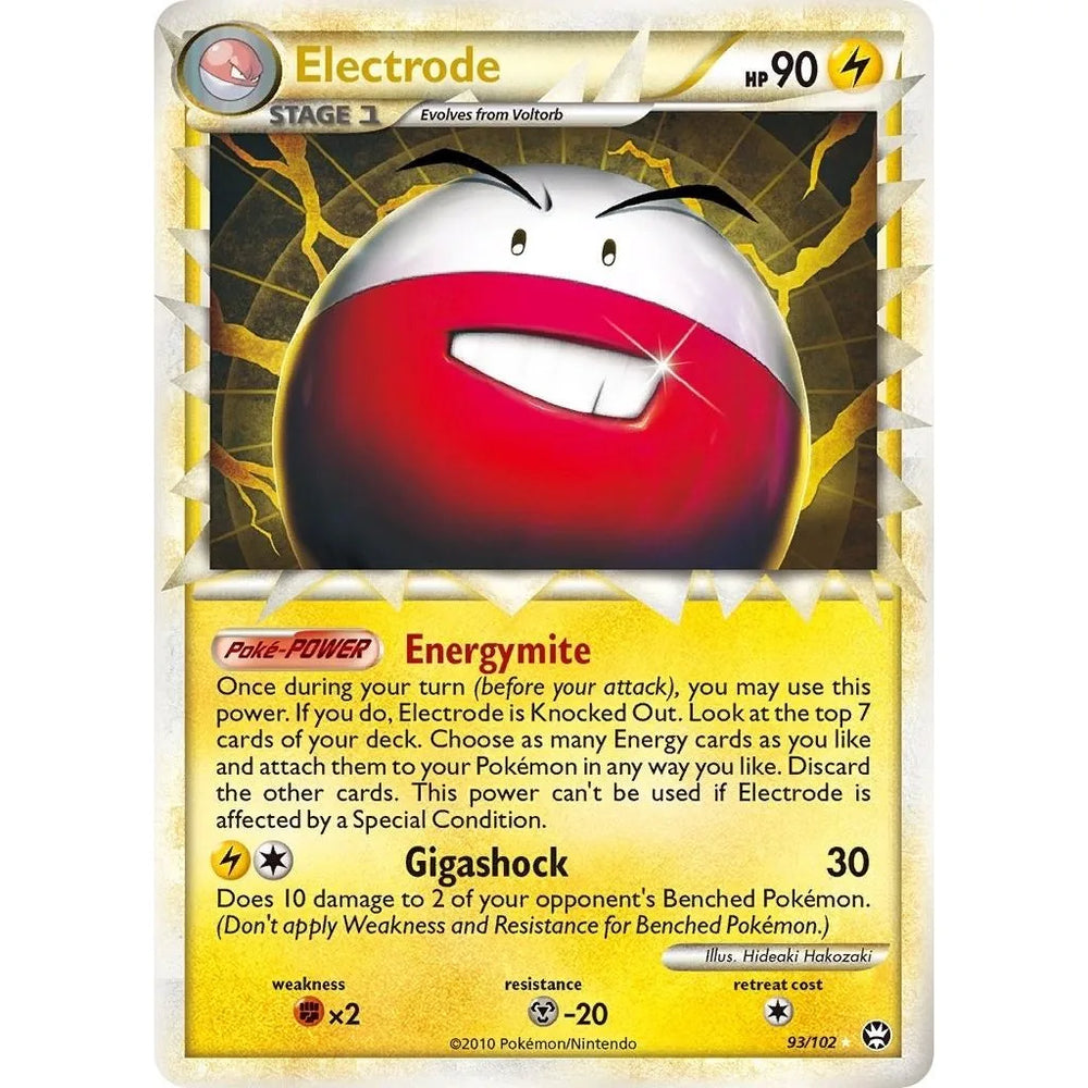 Electrode (Prime) (93/102) (TM)