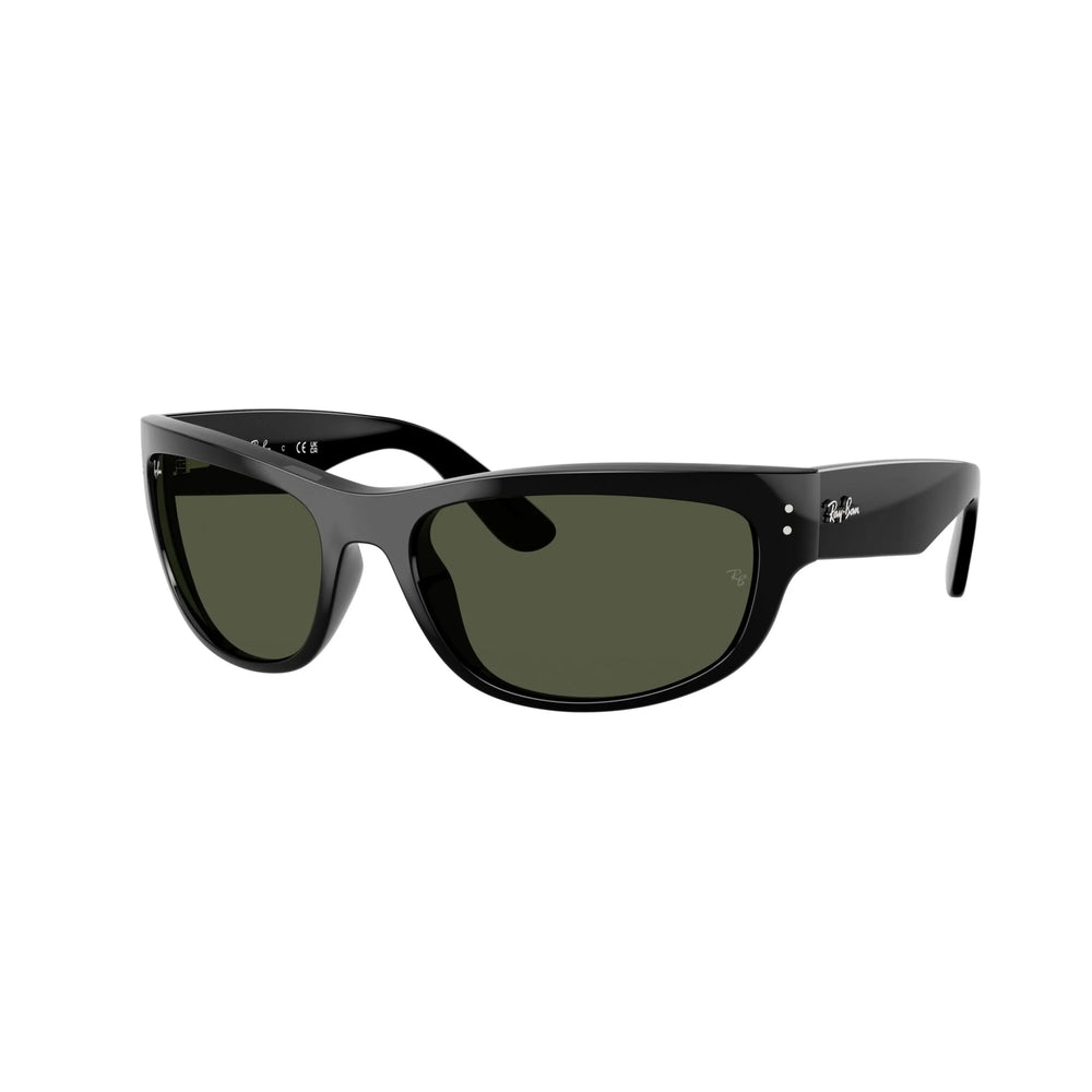 Lunettes de soleil Ray-Ban 'Mega Balorama' - Noir