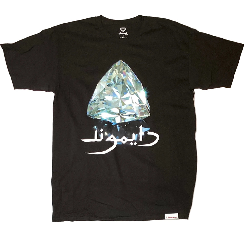 T-shirt "Logo Arabe" en diamant - Noir