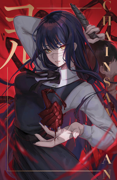 Yoru Foil Print