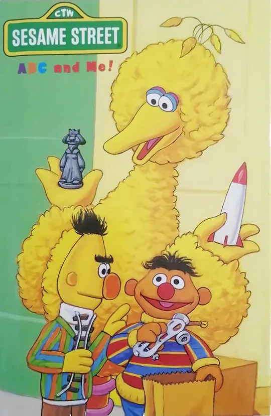 Rue Sesame, ABC et Moi