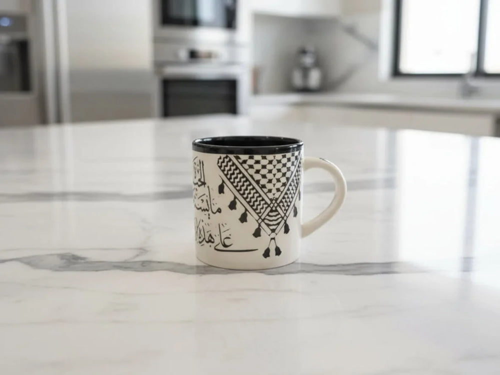 Tasse à café et thé en céramique faite à la main - Poterie de Palestine