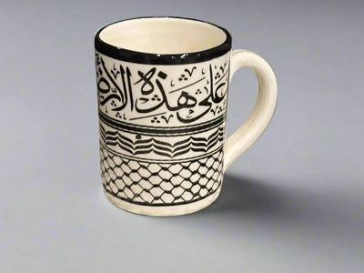 Coffee & Tea Mug Handmade Ceramic in Palestine Mug