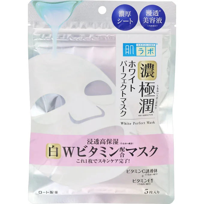 Masque Perfecteur Blanc Gokujyun Premium Hada Labo Rohto 5 lingettes