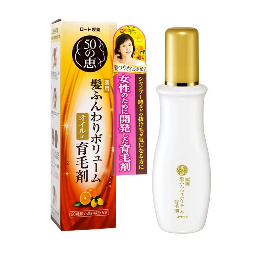 Rohto 50megumi Tonique Capillaire Volumisant 160ml