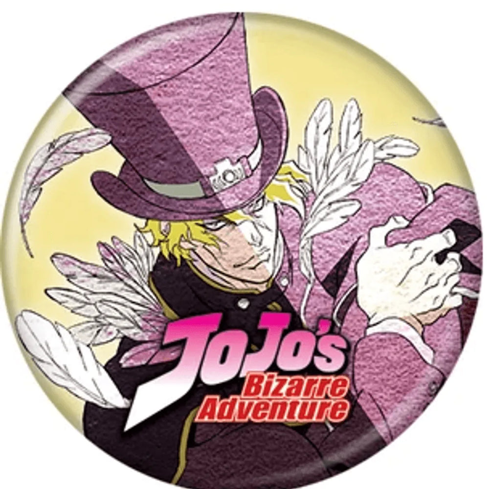 JoJo’s Bizarre Adventure : Bouton à l'effigie de Dio Brando