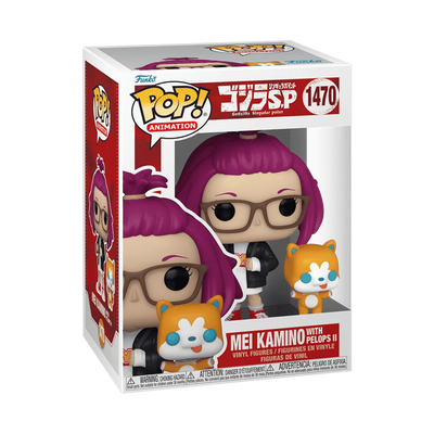 POP! Godzilla Singular Point - Mei Kamino