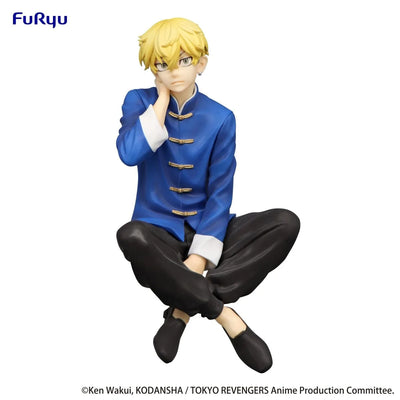 Figurine Tokyo Revengers Noodle Stopper -Chifuyu Matsuno -Version Vêtements Chinois-