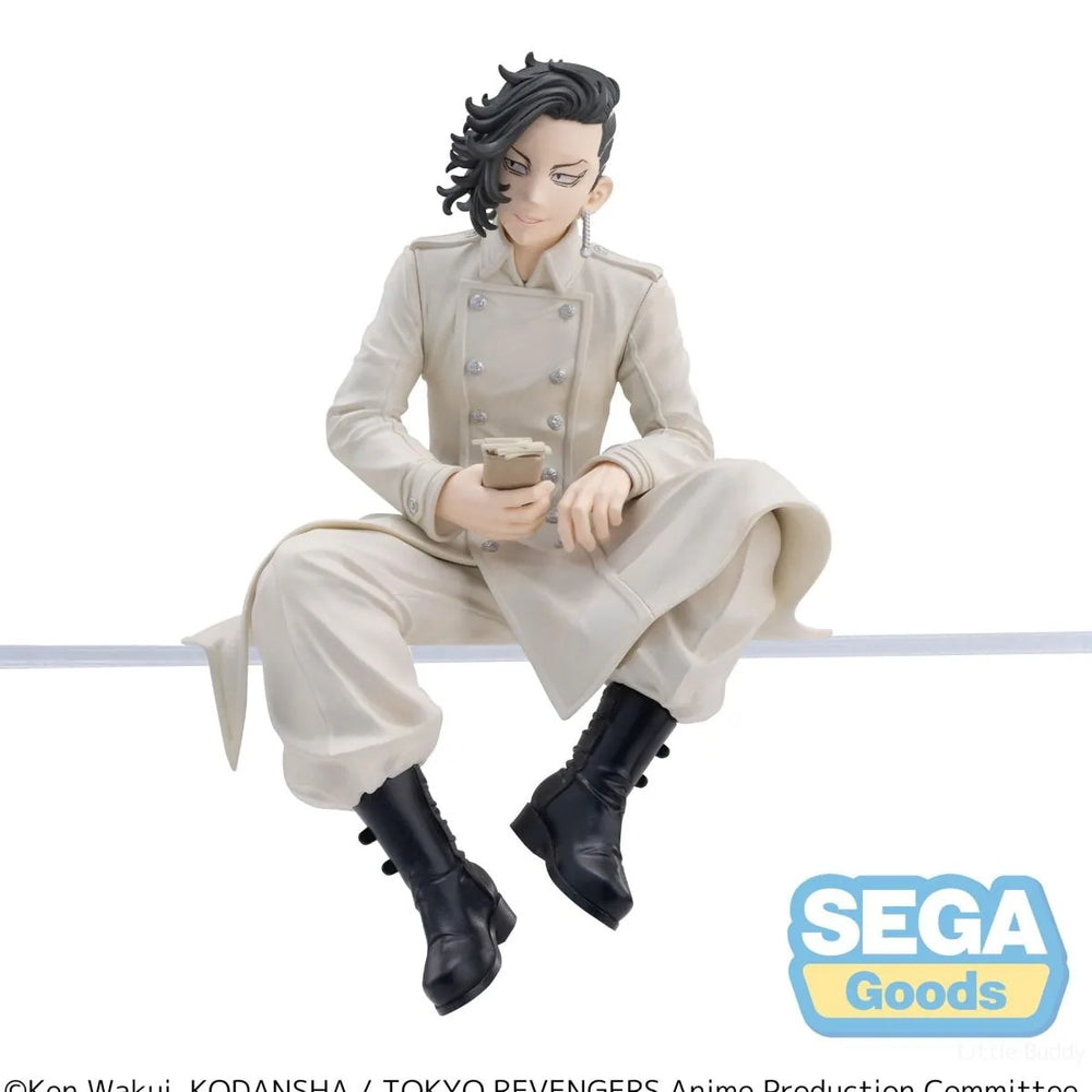 Tokyo Revengers PM Perching Figure - Hajime Kokonoi