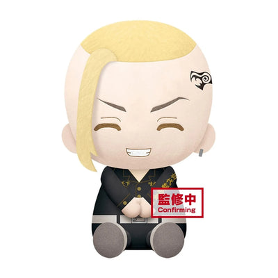 Tokyo Revengers Big Plush - Ken Ryuguji